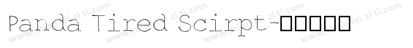 Panda Tired Scirpt字体转换